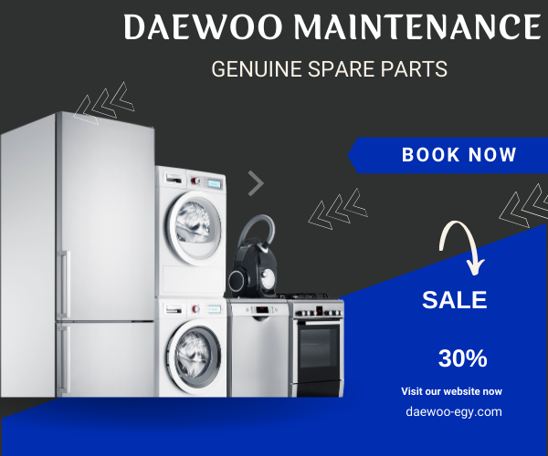 Daewoo maintenance